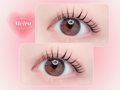 メイル 新宿西口店(Meiru)の写真