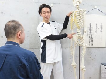 東洋カイロプラクティック麻布十番療術センター/