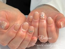 ラクネ(Rakune)/