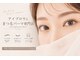 イロカ(IROCA.)の写真