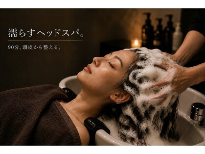 ヘッドスパ&ヘアケア専門店 リル(LILL)の写真