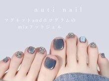 nuti nail【ヌチネイル】【6/25 NEW OPEN】