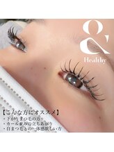 ビューティーグロウ(BEAUTY-GROW)/