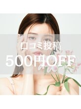 ジーナ 天神(Zina)/口コミ投稿で次回500円OFF