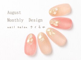 爪先シェルのデキルOLネイル☆