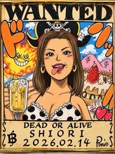 ビューティーサロン クレオ(Cleo) しーちゃん