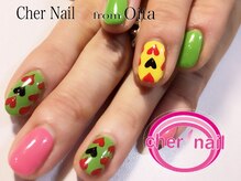 シェル ネイル(Cher nail)/【Cher nail】
