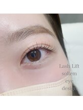 ソルレム(sollem)/まるみ柔らかまつげパーマ★