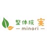 整体院実(minori)のお店ロゴ