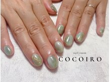 ココイロ(COCOIRO)/