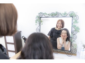 ハピハピ(Happy Happy)/丁寧なカウンセリング