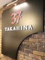 タカヒナ美容鍼灸(TAKAHINA美容鍼灸)/TAKAHINA美容鍼灸