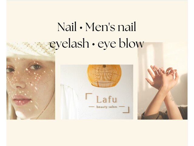 Lafu　beauty salon