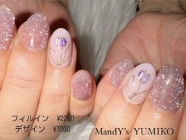 花/フラッシュ/パープル