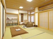 なごみ庵