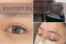 アイラッシュ バイ ヘアーミミ(eyelash by hair33mimi)