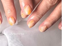 アマネラ(Amanera)/