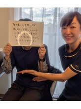 サロン ド ベルメール(Salon de Belle mer)/お客様のお声