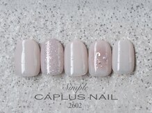 ブランシェキャプラス(BRANCHE CAPLUS)/■シンプルプラン■ 2602