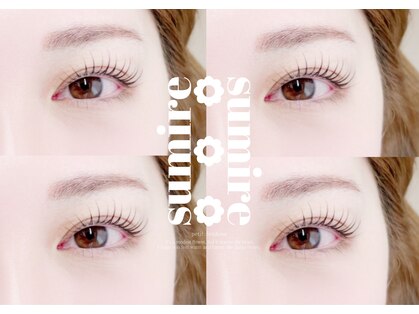 サロン スミレ(salon sumire)の写真