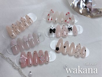 マリリス(Mariris)/＊NEW＊wakana定額デザイン♪