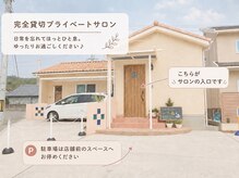 ハープの森