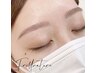 【眉毛迷子さん必見☆】美眉アイブロウスタイリング　￥5950