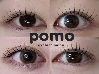 ポモ(pomo)の写真