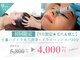 スリビア(SLIVIA)の写真