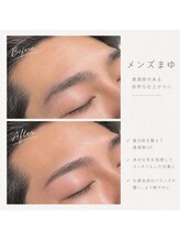 メメル 近鉄布施駅前店(memelu)/アイブロウwax#アイブロウ#眉毛