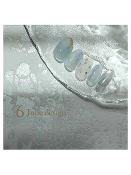 6月定額キャンペーン