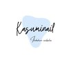 カスミネイル(Kasumi Nail)ロゴ