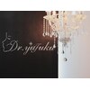 ドクターユウフク アンド 優福(Dr.yufuku)のお店ロゴ