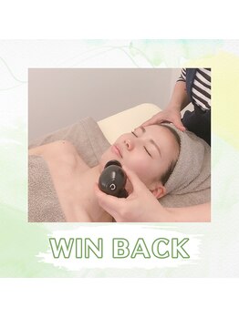 ミュー(professional beauty salon MYU)/【小顔/リフトアップ】WIN BACK