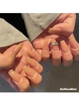 ネイル ウサミミ(Nail UsaMimi)/【Jr.ネイリスト】ワンカラー