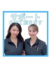 ホワイトニングショップ 高松瓦町店/サポートさせていただきます