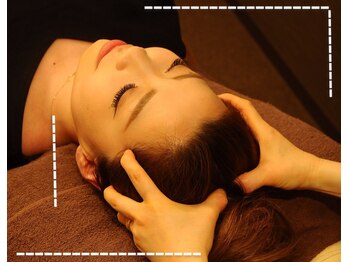 手揉みほぐし アール(R)