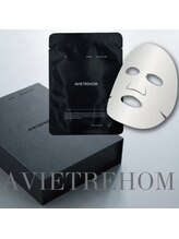 ネイルアンドアイラッシュ アヴィ(Nail and Eyelash A'vi)/AVIETREHOM　アヴィエトラオム