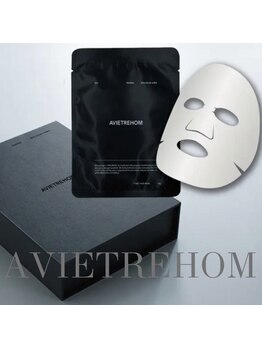 ネイルアンドアイラッシュ アヴィ(Nail and Eyelash A'vi)/AVIETREHOM アヴィエトラオム