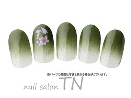 8月定額3900円→オフ込み3500円
