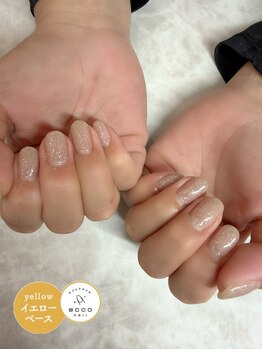 エッコ ネイル クリエイト(ecco)/