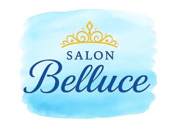 SALON Belluce【ベルーチェ】クリスティーナ正規取扱店/ピーリング/オイルリンパケアの写真/《山科エリアにオープン》キッズスペース完備/駐車場有◎毎日忙しいあなたへ、非日常空間でリラックス♪