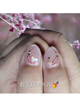 サロン ド ネイル オリーブ/和装・お正月ネイル