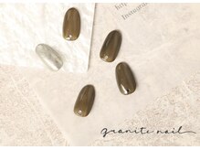 グラニットネイル(granite nail)/カーキマグネット＆シルバー