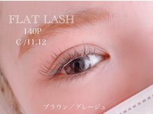 まつげパーマ＆マツエクsalon　Rimi【リーミ】　深井店【3月16日　OPEN（予定）】/カラーフラットラッシュ