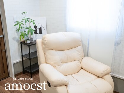 アモエスト(amoest)の写真