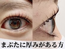 エースラッシュエヌ(A/N)/まぶたの厚みも美まつげパーマ！