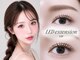 シルバイアンフルール(Cils by Une fleur)の写真/自然に盛れるマツエクでトレンド顔に★フラットラッシュ/下まつげエクステ/カラーエクステなど種類も豊富!!