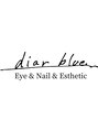 ディアブルー 平塚店(diar blue)/diarblue 平塚