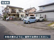 カーム(calm)/駐車場のご案内